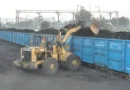 Coal India की सहायक कंपनी BCCL का बड़ा ऑफर: 20 रैक कोयला उठाइए, 1.60 करोड़ तक कैशबैक पाइए