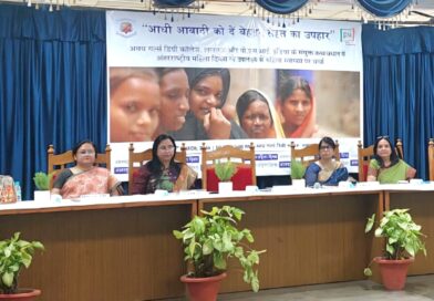 महिला दिवस पर स्वास्थ्य परिचर्चा: छात्राओं को डॉक्टरों ने दिए बेहतर स्वास्थ्य और सुरक्षित भविष्य के टिप्स