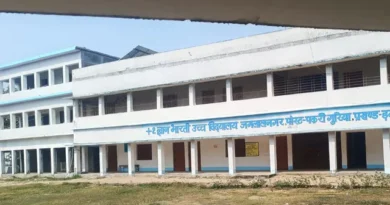 गया में शिक्षा को नई रफ्तार: 28 स्कूल बने पीएम श्री विद्यालय, 19 में समिति गठन के साथ बैंक खाते खुले