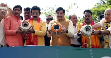 ‘जल है तो कल है’ के संकल्प के साथ आगे बढ़ा मध्यप्रदेश, सीएम मोहन यादव ने गुड़ी पड़वा पर जल गंगा संवर्धन अभियान का किया शुभारंभ