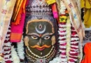 महाकाल मंदिर में 4 मार्च से बदलेगा टाइम टेबल: ठंडे जल से होगा स्नान, तीन प्रमुख आरतियों का समय परिवर्तित