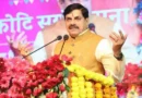 ‘कर्जमुक्त प्रजा और सामाजिक सद्भाव’ पर जोर: सीएम मोहन यादव ने बताई सम्राट विक्रमादित्य की शासन शैली की प्रासंगिकता