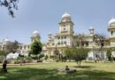LU Admission 2026: लखनऊ विश्वविद्यालय में स्नातक दाखिले की प्रक्रिया शुरू, 31 मई तक कर सकेंगे आवेदन