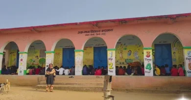 रांची में स्कूल परिसरों को अतिक्रमण मुक्त कराने के निर्देश, शिक्षा व्यवस्था सुधार पर प्रशासन सख्त