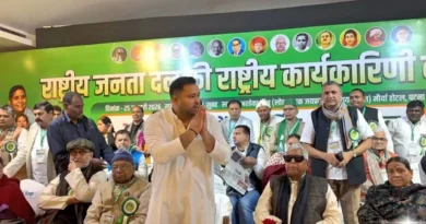 बिहार की राजनीति में तेज हुई हलचल: बिरौल गैंगरेप केस को लेकर आरजेडी सक्रिय, नई सरकार पर कानून-व्यवस्था को लेकर घेराबंदी की तैयारी