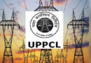 स्मार्ट प्रीपेड मीटर विवाद: बिजली बहाली में देरी पर UPPCL को नोटिस, हर मामले में ₹1 लाख जुर्माने पर विचार