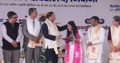 CJI सूर्यकांत का बड़ा बयान: न्यायिक प्रक्रिया में AI की एंट्री होगी, लेकिन फैसले जज ही करेंगे; दीक्षांत समारोह में युवाओं को दिया सफलता का मंत्र