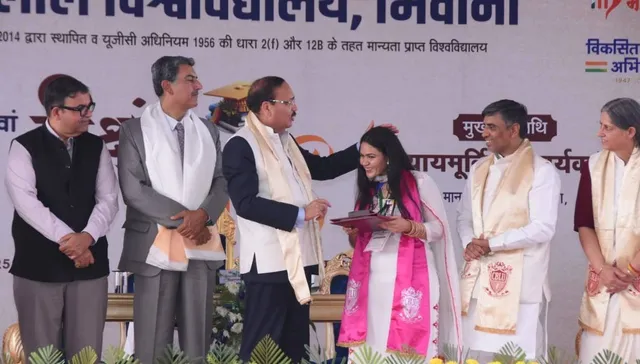 CJI सूर्यकांत का बड़ा बयान: न्यायिक प्रक्रिया में AI की एंट्री होगी, लेकिन फैसले जज ही करेंगे; दीक्षांत समारोह में युवाओं को दिया सफलता का मंत्र