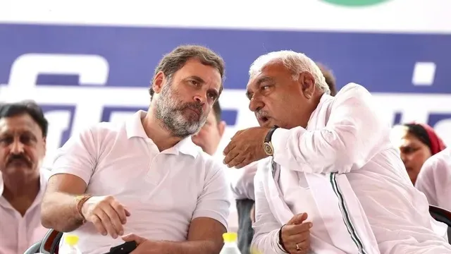 हरियाणा राज्यसभा चुनाव में क्रॉस वोटिंग पर कांग्रेस का कड़ा एक्शन, 5 विधायकों को किया निलंबित; केंद्रीय अनुशासन समिति की मुहर