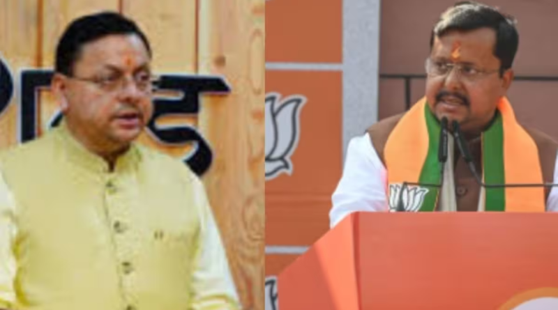 उत्तराखंड में धामी ही होंगे BJP का चेहरा: राष्ट्रीय अध्यक्ष नितिन नवीन का ऐलान, विधानसभा चुनाव को लेकर तस्वीर साफ