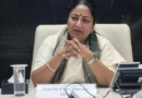 ‘कार कम चलाइए, बस-मेट्रो अपनाइए’, PM मोदी की अपील के बाद दिल्ली सरकार का बड़ा संदेश; CM रेखा गुप्ता ने बताया ईंधन बचत का फॉर्मूला