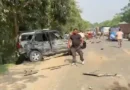 NH-31 पर दर्दनाक हादसा: अनियंत्रित ट्रक ने 3 वाहनों को मारी टक्कर, 6 की मौत और 8 घायल