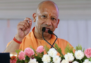देश और समाज की सुरक्षा को खतरा पैदा करने वालों के खिलाफ अंततः हिंसा आवश्यक: मुख्यमंत्री योगी
