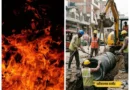 छत्तीसगढ़ में दो दर्दनाक हादसों से मातम, बालोद में मिट्टी धंसने से 3 मजदूरों की मौत, दुर्ग में सिलेंडर ब्लास्ट से एक ही परिवार के 4 सदस्यों ने गंवाई जान