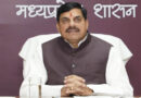 MP में तबादला नीति 2026 लागू, टारगेट पूरा नहीं करने वाले अफसर-कर्मचारी हटेंगे; 15 जून तक होंगे ट्रांसफर