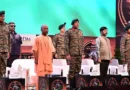 नॉर्थ टेक सिंपोजियम में बोले सीएम योगी—‘उत्तर प्रदेश आस्था के साथ रक्षा आत्मनिर्भरता का मजबूत स्तंभ बन चुका है’, डिफेंस सेक्टर में निवेश को लेकर जताया भरोसा