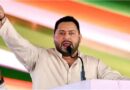 क्या बिहार दिवालिया होने की ओर बढ़ रहा? तेजस्वी यादव का बड़ा हमला, पेंशन भुगतान को लेकर सरकार से मांगा जवाब