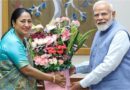 PM मोदी के नाम ऐतिहासिक रिकॉर्ड! रेखा गुप्ता बोलीं- बिना एक दिन की छुट्टी लिए देशसेवा में रहे समर्पित