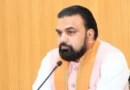 मिशन वात्सल्य भर्ती पर हाई कोर्ट की बड़ी रोक! बिहार सरकार से मांगा जवाब, संविदा नियुक्तियों पर उठे सवाल