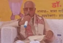 राम मंदिर चढ़ावा विवाद के बीच बड़ा फैसला! CM योगी के कार्यक्रम से दूर रहेंगे ट्रस्ट महासचिव चंपतराय