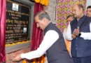 धर्मशाला में CM सुक्खू का बड़ा विकास कदम: 7.50 करोड़ का शॉपिंग कॉम्प्लेक्स लोकार्पित, 50 बिस्तरों वाले आयुष अस्पताल की रखी आधारशिला