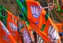 ओंकारेश्वर में बीजेपी को बड़ा झटका! एक साथ 12 से ज्यादा कार्यकर्ता कांग्रेस में शामिल, जिला अध्यक्ष ने दिलाई सदस्यता