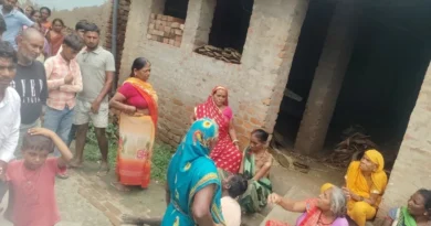 बिहार में रिश्तों का खौफनाक कत्ल! खाना परोसने पर हुआ विवाद, देवर ने भाभी का सिर धड़ से किया अलग