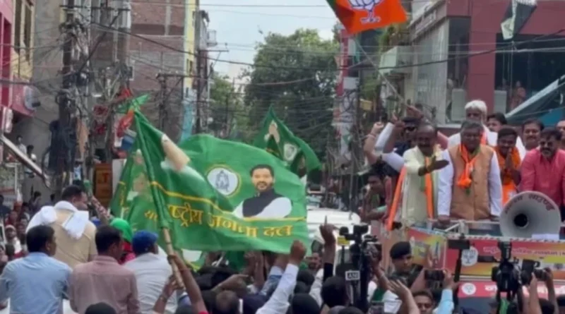 बांकीपुर उपचुनाव में आज सियासी अग्निपरीक्षा! BJP का गढ़ बचाएंगे नीरज सिन्हा या तेजस्वी के प्रचार से बदलेगा खेल?
