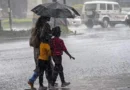 छत्तीसगढ़ में बारिश बनी आफत! उफान पर नदी-नाले, कई रास्ते बंद; IMD ने अगले 5 दिनों के लिए जारी किया अलर्ट