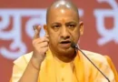 खाद वितरण पर CM योगी का बड़ा एक्शन, कालाबाजारी पर सख्ती के निर्देश; बोले- किसानों को नहीं होगी उर्वरक की कमी