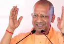 यूपी कैबिनेट का बड़ा फैसला! आउटसोर्स सेवा निगम को मिलेगा ₹20 करोड़ का ब्याजमुक्त कर्ज, 5 साल तक नहीं चुकानी होगी राशि