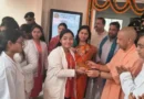 गोरखपुर में CM योगी ने छात्रों को दी बड़ी सौगात, आयुष विश्वविद्यालय के नए हॉस्टल का किया लोकार्पण; व्यवस्थाओं का लिया जायजा