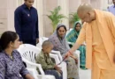 जनता दर्शन में बच्चों पर बरसा CM योगी का स्नेह, चॉकलेट देकर बोले- मन लगाकर पढ़ो; अधिकारियों को भी दी सख्त चेतावनी