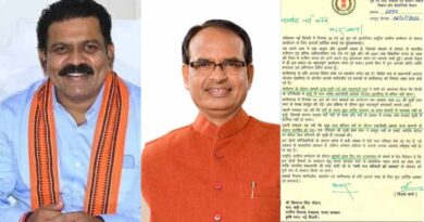 PM आवास योजना को लेकर डिप्टी CM विजय शर्मा की बड़ी पहल, शिवराज चौहान को लिखा पत्र; छूटे पात्र परिवारों को जल्द लाभ देने की मांग