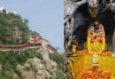 हिमाचल के दियोटसिद्ध मंदिर में बड़ा बदलाव, चढ़ावा गिनने वाले कर्मचारियों के लिए बिना जेब वाले कपड़े अनिवार्य