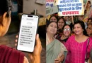 दिल्ली की महिलाओं के लिए बड़ी खुशखबरी! कल से खुलेंगे लक्ष्मी योजना के आवेदन, हर महीने मिलेंगे 2500 रुपये