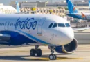 IndiGo Flight Bomb Threat: बेंगलुरु एयरपोर्ट पर बम की अफवाह से मचा हड़कंप, 5 घंटे की जांच के बाद अहमदाबाद के लिए रवाना हुई फ्लाइट