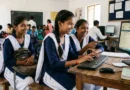 झारखंड के लाखों छात्रों के लिए खुशखबरी! प्री-मैट्रिक स्कॉलरशिप के आवेदन शुरू, जानिए कौन कर सकता है अप्लाई और आखिरी तारीख