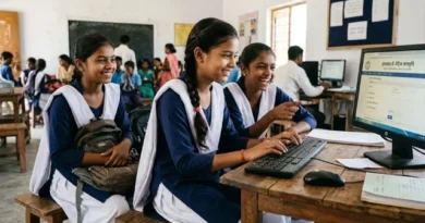 झारखंड के लाखों छात्रों के लिए खुशखबरी! प्री-मैट्रिक स्कॉलरशिप के आवेदन शुरू, जानिए कौन कर सकता है अप्लाई और आखिरी तारीख