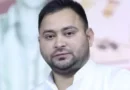बिहार विधानसभा में तेजस्वी यादव की गैरहाजिरी पर सियासी घमासान, BJP-JDU के तंज; ‘पार्ट टाइम पॉलिटिशियन’ तक कह डाला