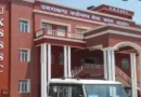 UKSSSC का बड़ा अपडेट: सींचपाल के 46 पदों का रिजल्ट जारी, दिव्यांग अभ्यर्थियों की सूची भी घोषित; 28 जुलाई को होगा दस्तावेज सत्यापन