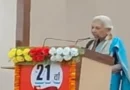 राज्यपाल आनंदीबेन पटेल ने दी नई शिक्षा की सीख, बोलीं- पांचवीं तक मातृभाषा में पढ़ाई और छठी से कौशल विकास पर हो फोकस