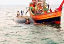 आंध्र प्रदेश में बड़ा हादसा! नाव पलटने के बाद लापता 6 मछुआरों की मौत की आशंका, चार दिन की तलाश के बाद नौसेना ने रोका सर्च ऑपरेशन