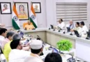 यूपी कैबिनेट का बड़ा फैसला! महिला कल्याण विभाग में भर्ती का रास्ता साफ, नियमावली संशोधन को मिली मंजूरी