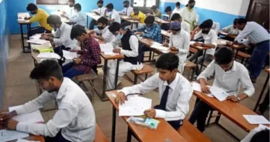 Bihar Education: सरकारी स्कूलों की निगरानी का बदलेगा तरीका, अब हर महीने गांव पहुंचकर अभिभावकों से फीडबैक लेंगे शिक्षा अधिकारी