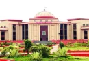 ‘अवैध संबंध साबित होने पर पत्नी को नहीं मिलेगा गुजारा भत्ता’, छत्तीसगढ़ हाई कोर्ट का बड़ा फैसला; AI से छेड़छाड़ की दलील भी खारिज