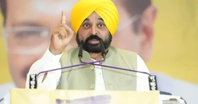पंजाब में AAP सरकार का बड़ा फैसला, 17 मार्केट कमेटियों समेत कई बोर्ड और आयोगों में नई नियुक्तियां