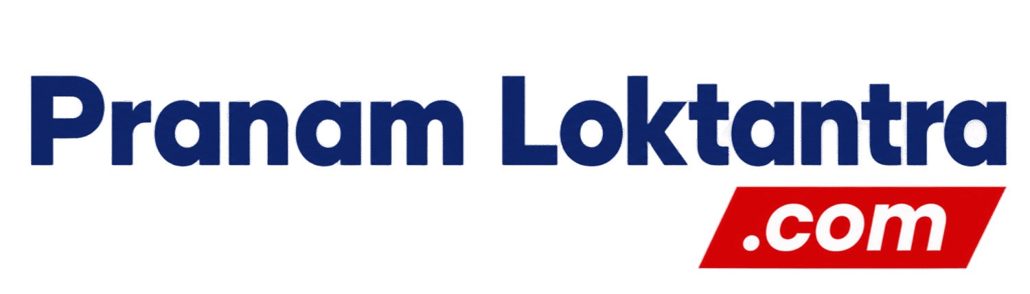 Pranam Loktantra