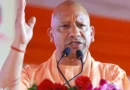 ‘युवाओं को बेरोजगार करने का पाप किया’… गोरखपुर से विपक्ष पर सीएम योगी का तीखा हमला, 994 करोड़ की परियोजनाओं की दी सौगात