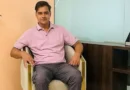 बैंक में चली गोली ने उजाड़ दिया परिवार! PF का पैसा निकालने गए युवक की मौत, 5 बहनों का इकलौता भाई था मनीष